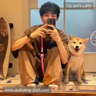 窦恋海